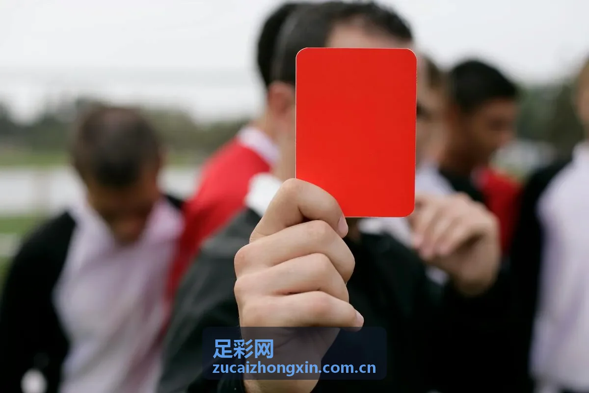 足彩网趋势追踪法